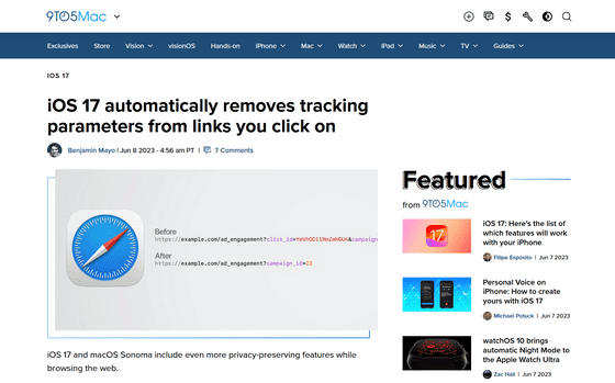 iOS 17 automatically removes tracking parameters from links you