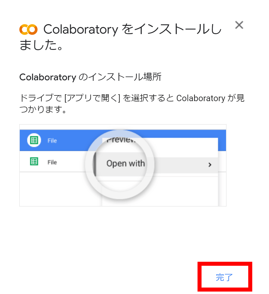 How To Videos From Anime Pae - Colaboratory