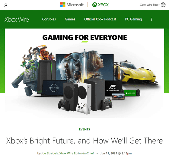 Microsoft Game Pass GeForce Now