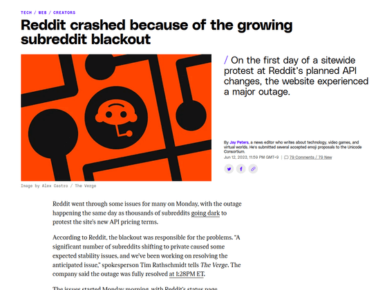 Reddit blackout: Apps to shut down over API price hike