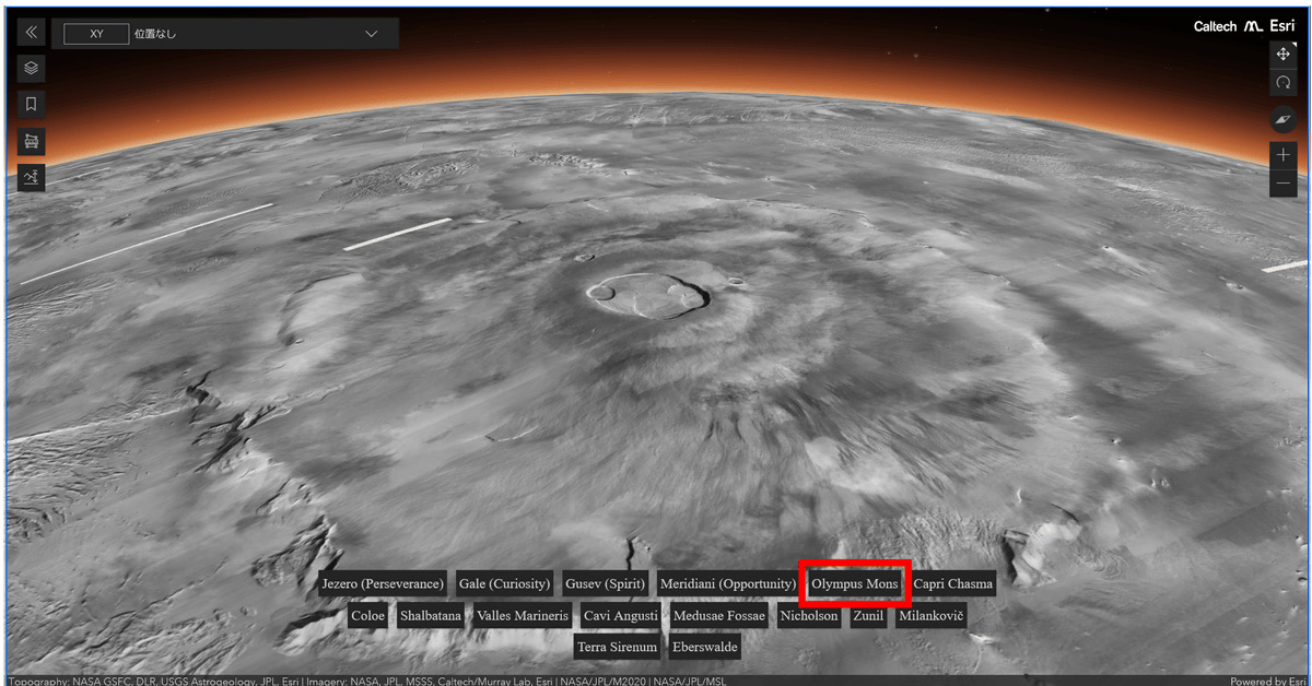 Google Earth感覚で火星を3Dマップで見られる「The Global CTX Mosaic 