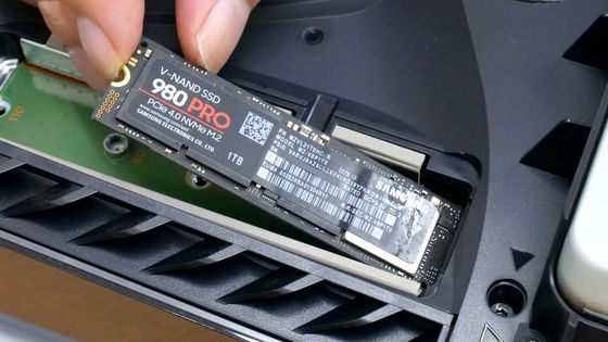 SSDの寿命を知るためのSMART情報にはどんな項目があるのか？ - GIGAZINE