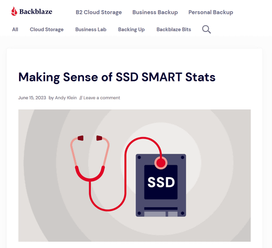 SSDの寿命を知るためのSMART情報にはどんな項目があるのか？ - GIGAZINE