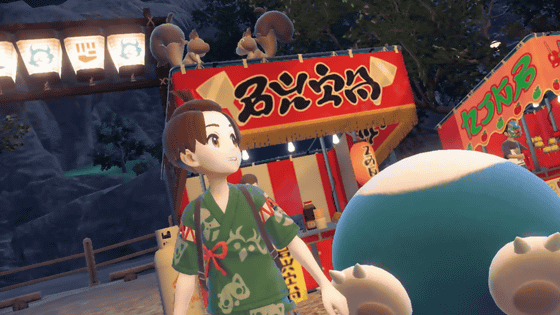 Summary of 'Nintendo Direct 202 2.2.10' with lots of new titles of Nintendo  Switch such as 'Splatoon 3' and 'Xenoblade 3' - GIGAZINE