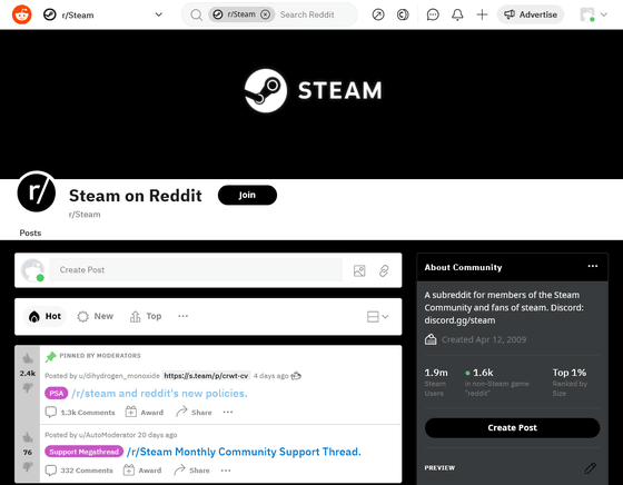 Steam on Reddit