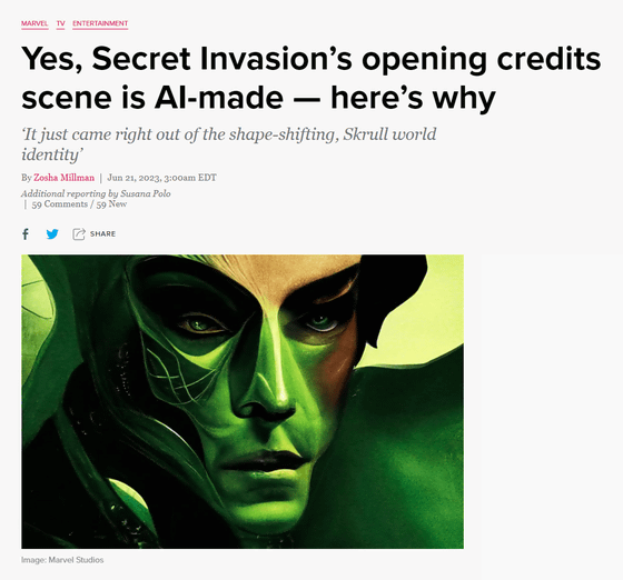 Polygon on X: Yes, Secret Invasion's opening credits scene is AI