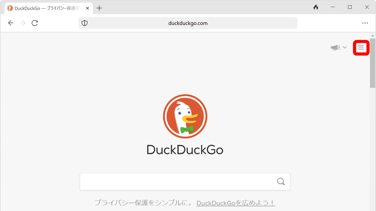 DuckDuckGo's privacy-focused browser is now available for Windows users in  beta - The Verge