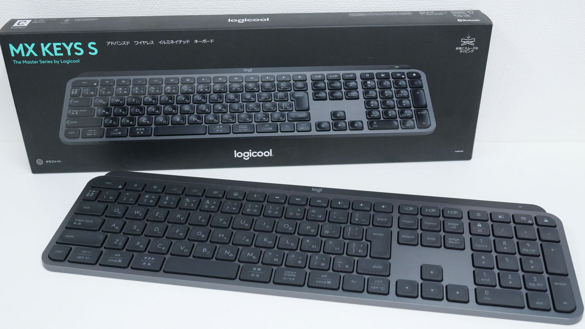 Logitech's thin & high-performance full-size high-end wireless keyboard  'MX KEYS S' photo review - GIGAZINE