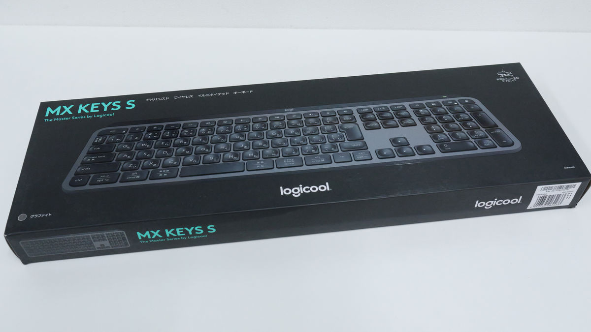 Logitech's thin & high-performance full-size high-end wireless