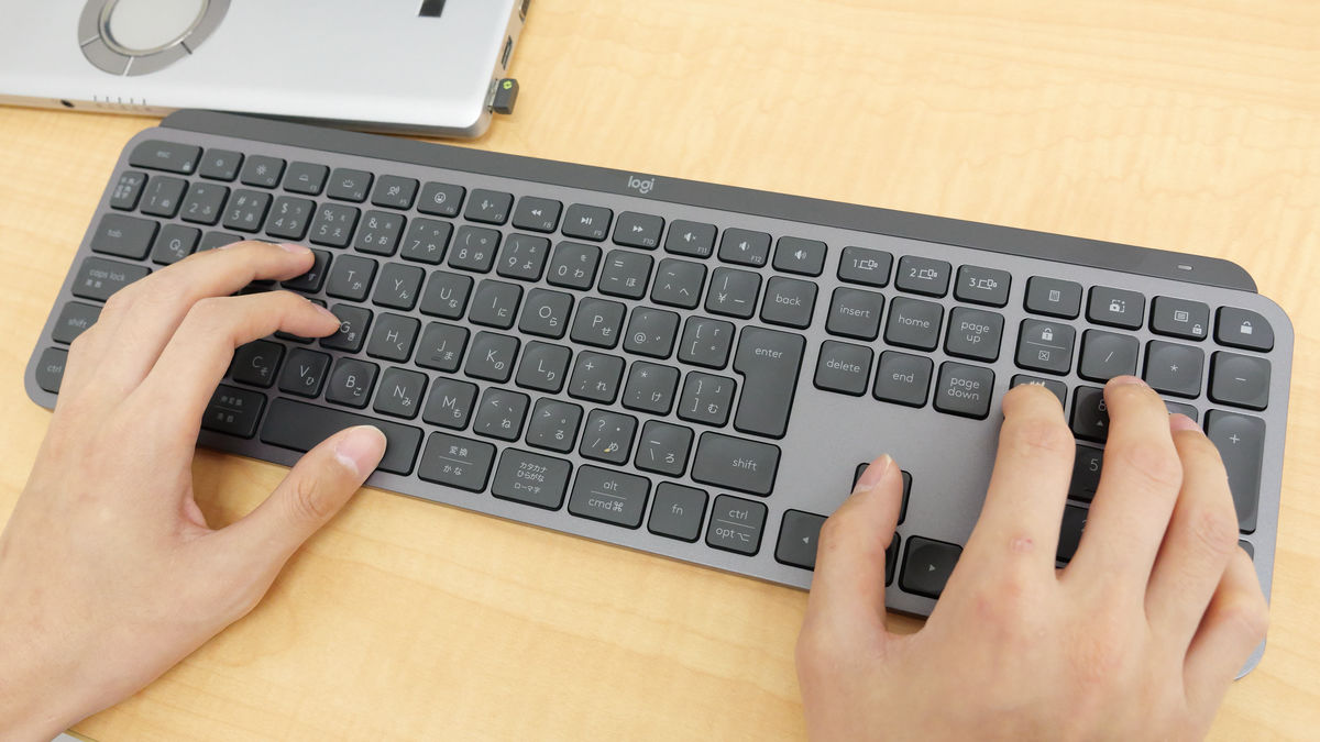 Logitech's high-performance wireless keyboard 'MX KEYS S' setup