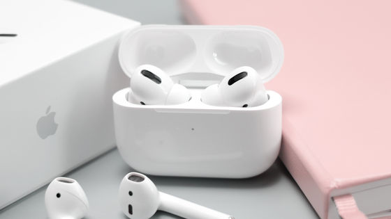 Apple Studying Potential of AirPods as Health Device - WSJ