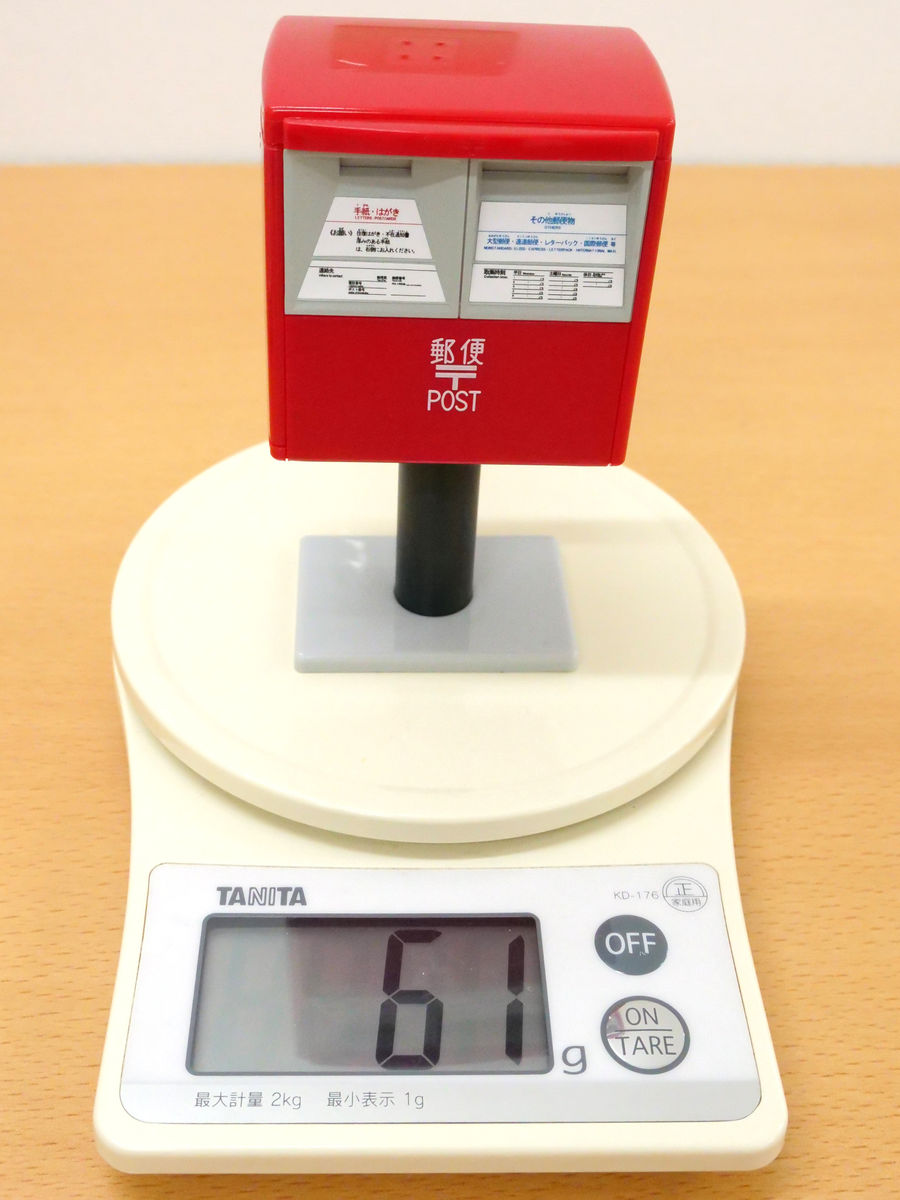 郵便ポストをそっくりそのまま再現したフィギュア「1/12サイズ郵便