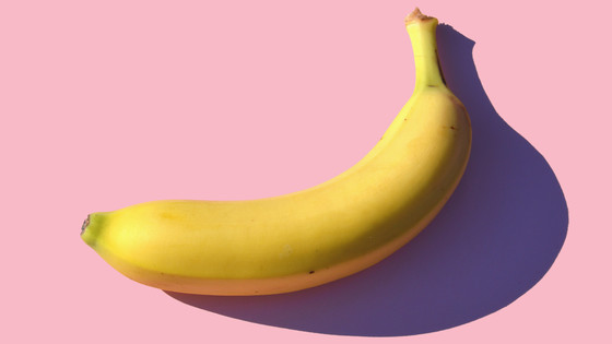 Bananas in a game? You got that ripe! - News - Nintendo Official Site