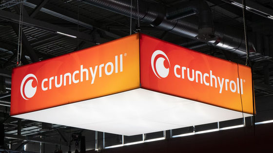 Crunchyroll Eyes India as Japanese Anime Becomes $20 Billion