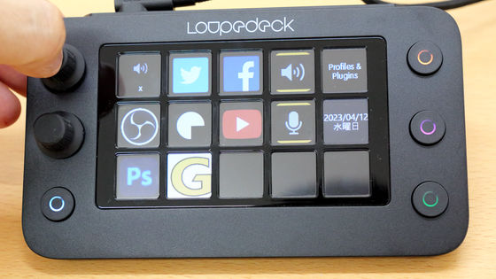 Logitech(ロジクール)が左手用デバイスメーカーのLoupedeckを買収