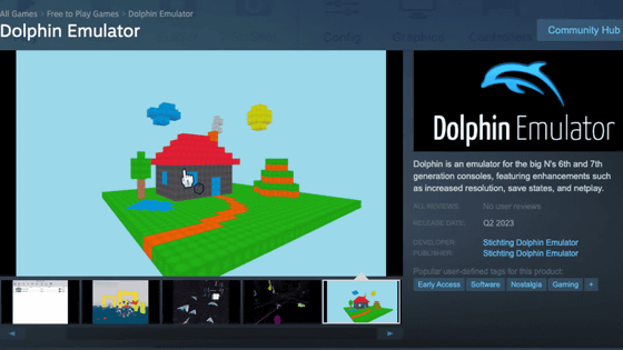 Nintendo blocks Steam release of Wii emulator Dolphin