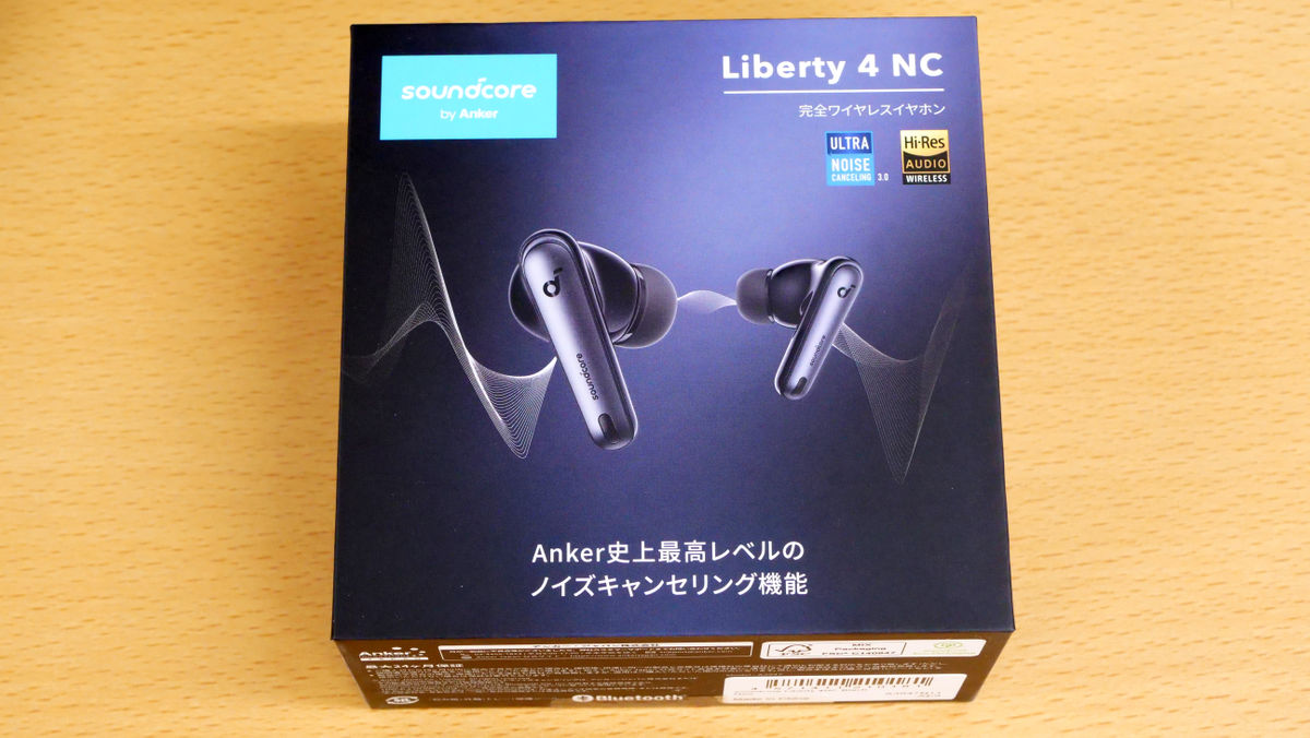 おまけ】Anker liberty4 nc ネイビー-