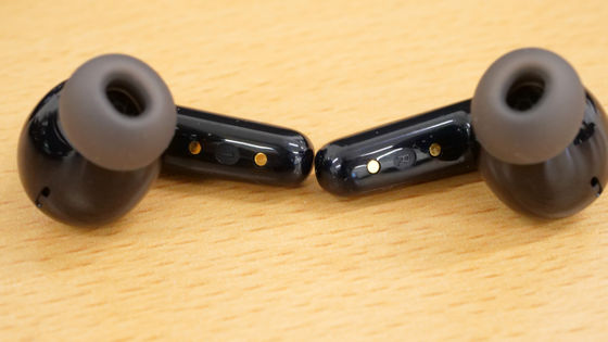 Anker Soundcore Liverty 4 NC・裏面