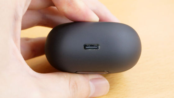 Anker Soundcore Liverty 4 NCのケース底面