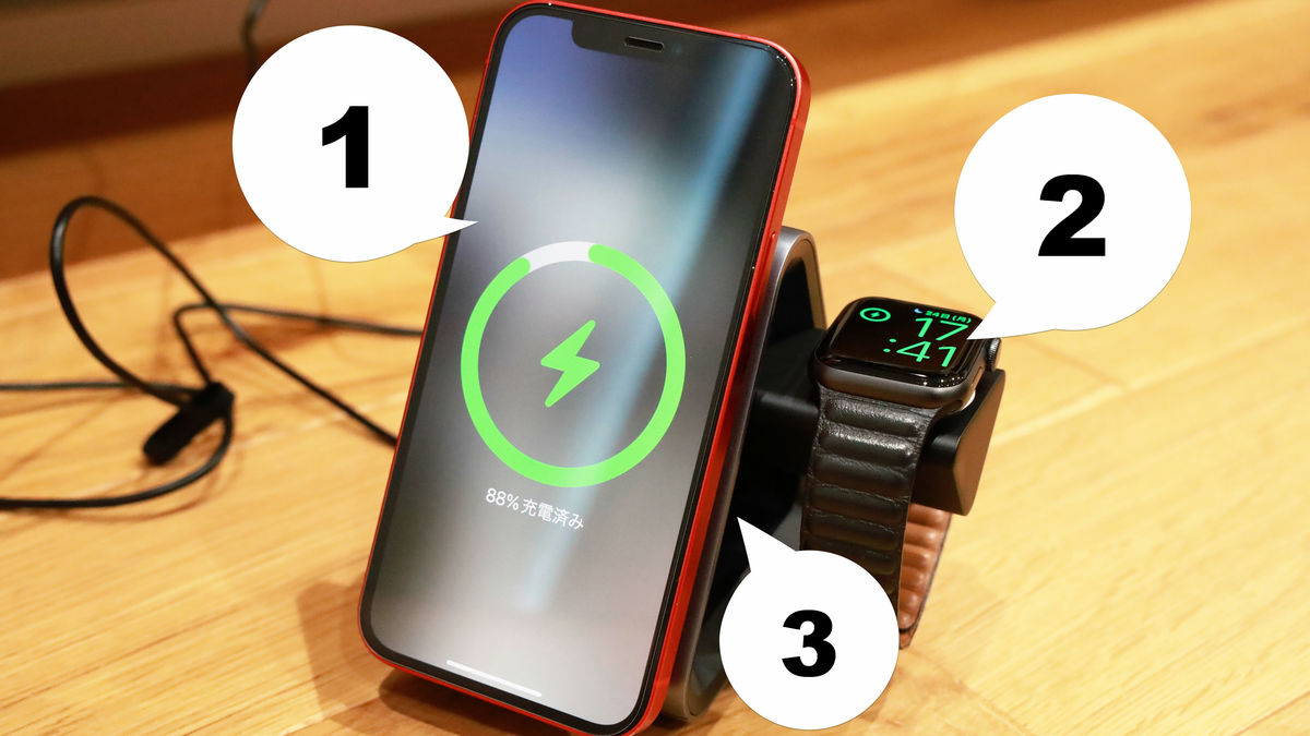 iPhone・Apple Watch・AirPodsを3台同時に充電できる「Anker 737 MagGo ...