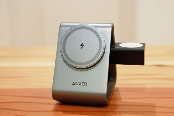 Anker 737 MagGo Charger'' review that can charge three iPhones