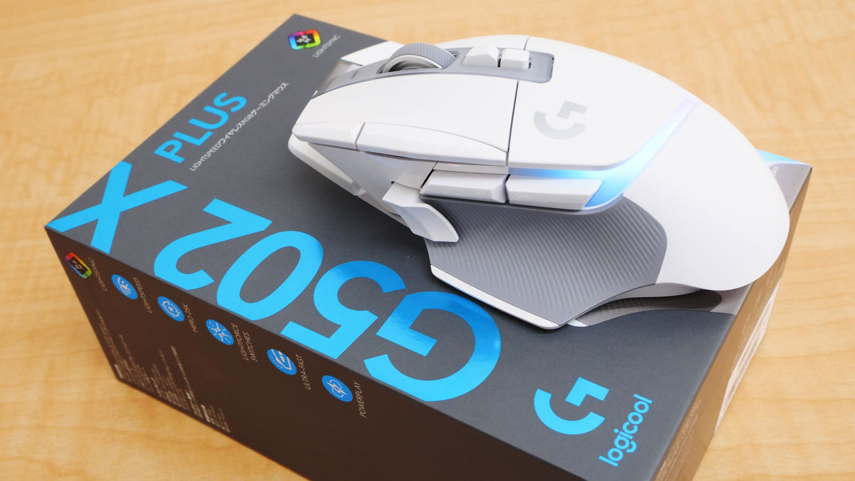 超多機能なのに使いやすいハイエンドゲーミングマウス「G502 X Plus
