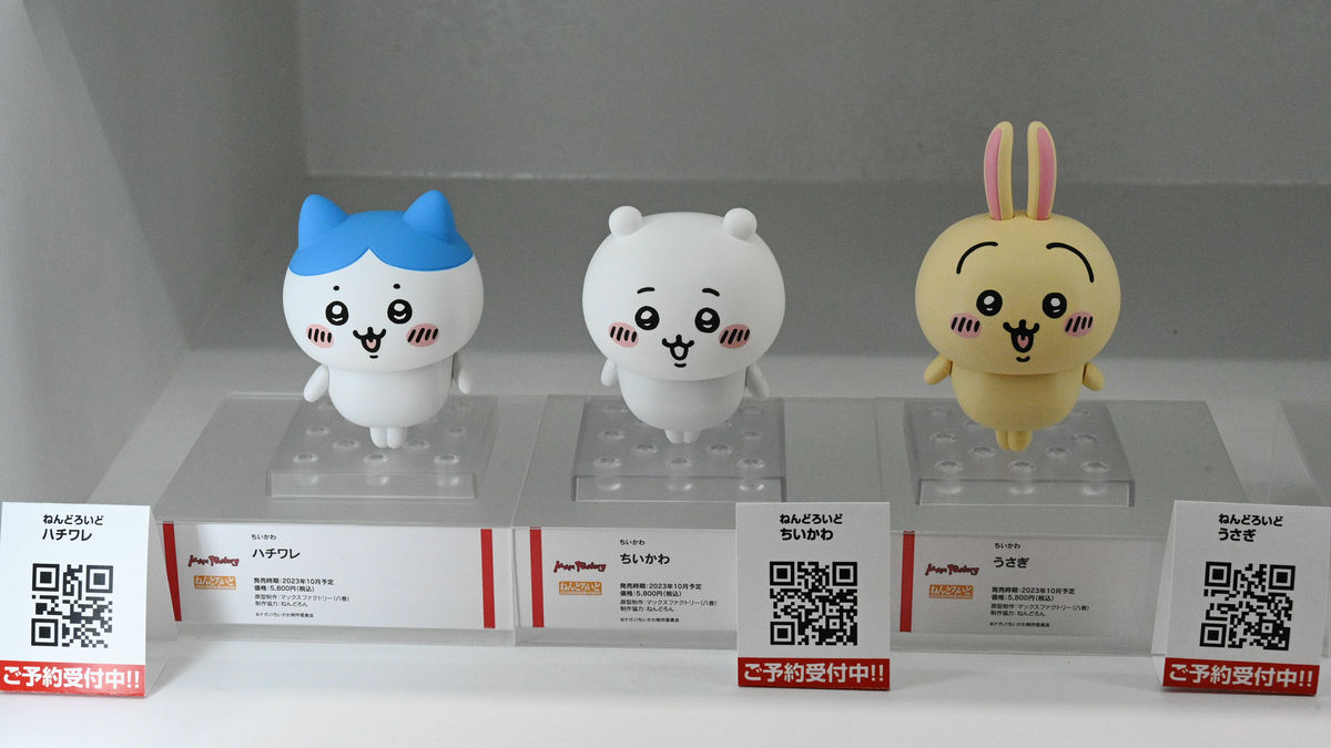 ちいかわ＆ハチワレ＆うさぎが笑顔で並んだねんどろいど登場 - GIGAZINE