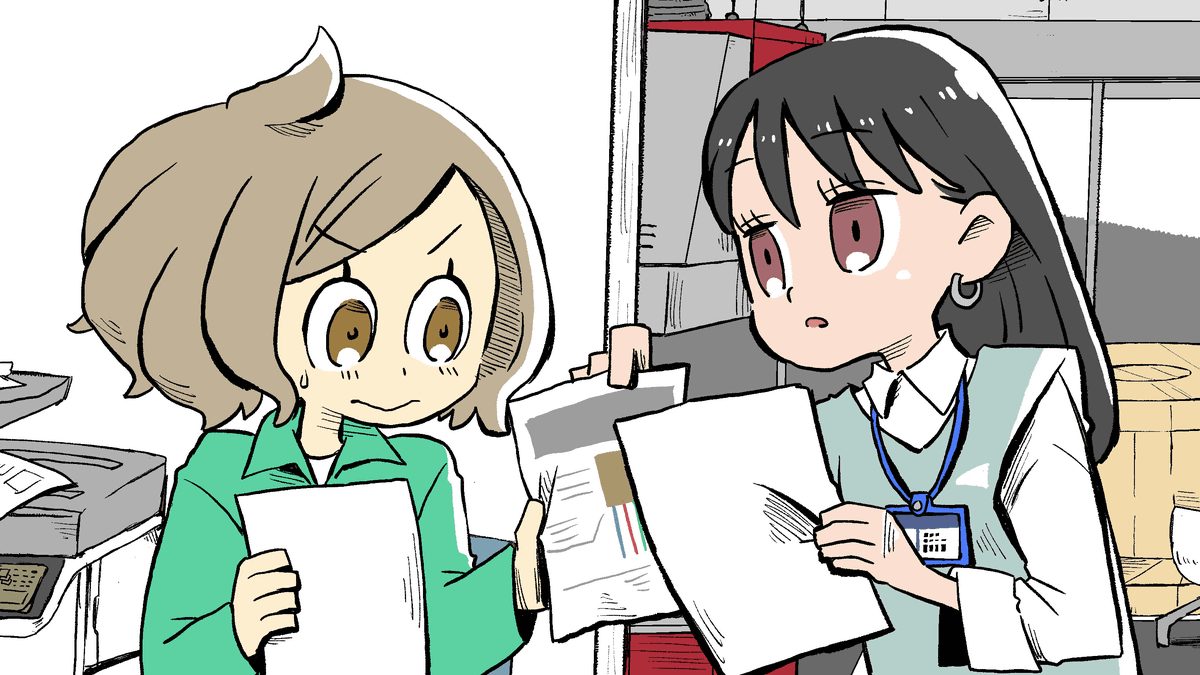 GIGAZINE 2023 8 GIGAZINE GIGAZINE 2023 8 GIGAZINE