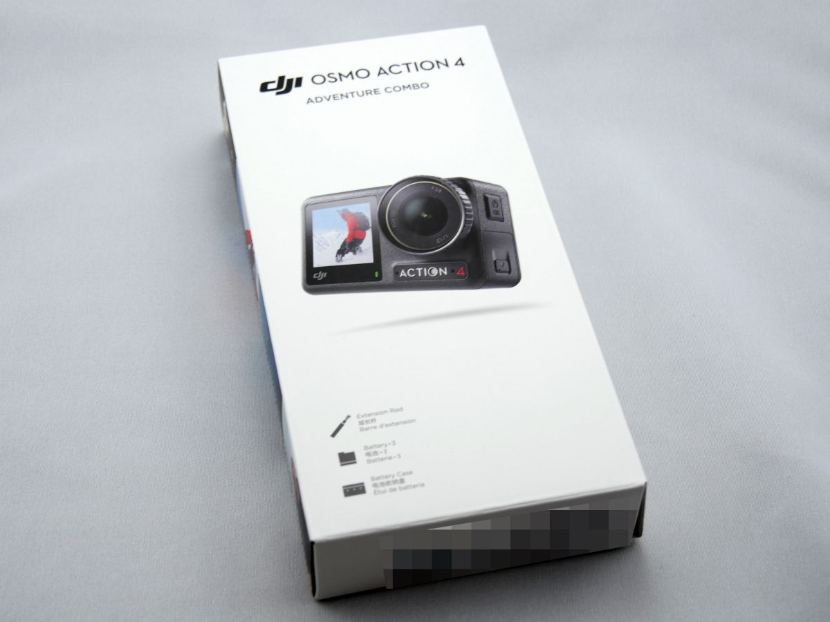 Buy DJI Osmo Action 4 Adventure Combo 4K Ultra HD Action Camera