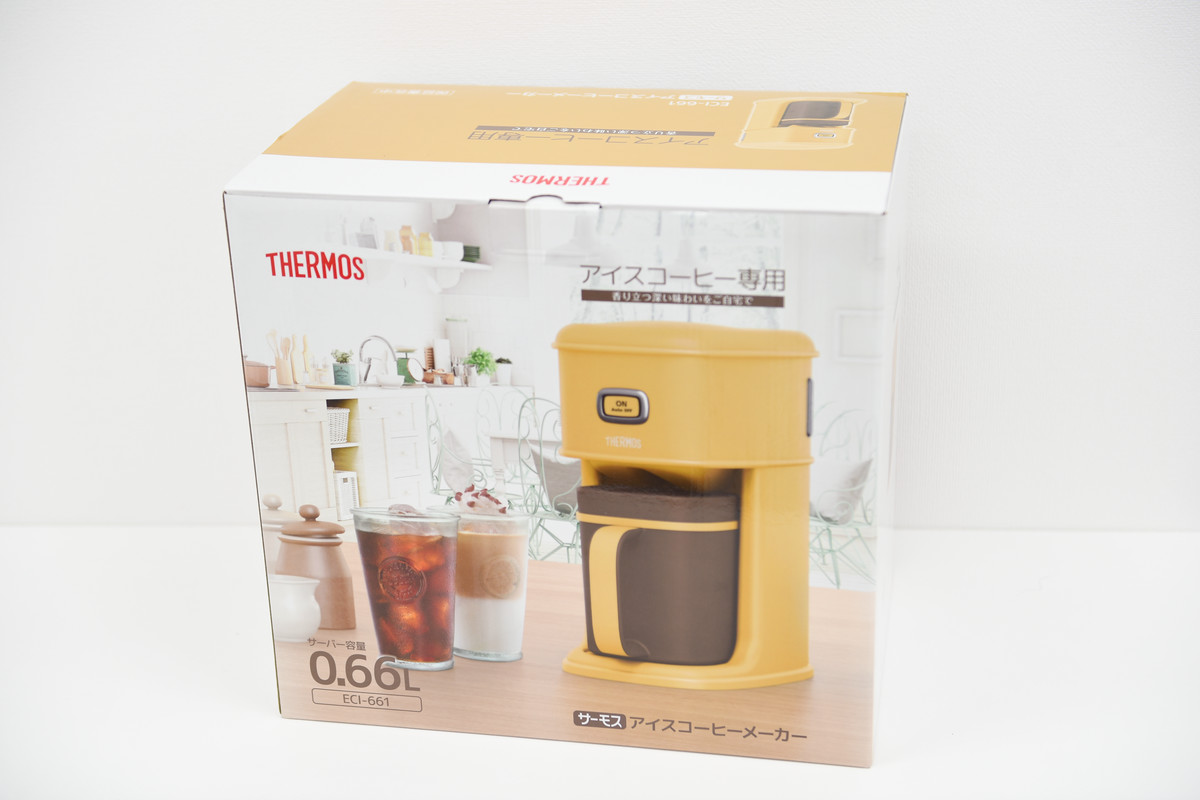 REVIEW: Zoku Iced Coffee Maker Gives You Iced Coffee in Minutes