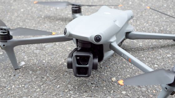 The DJI Air 3 is official with two cameras - a wide and a