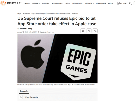 US Supreme Court refuses Epic bid to let App Store order take