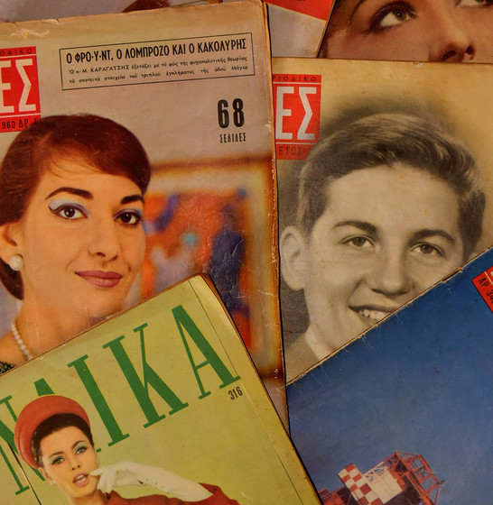 Finding Good Advice in World War II-Era Women's Magazines