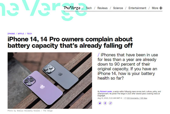 iPhone 14, 14 Pro owners report battery health drops of 10 percent in less  than a year - The Verge