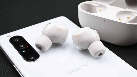 Sony's wireless headset 'WF-1000XM5' has excellent wearing comfort &  earphones that will be worn all the time with natural noise canceling and  external sound capture - GIGAZINE