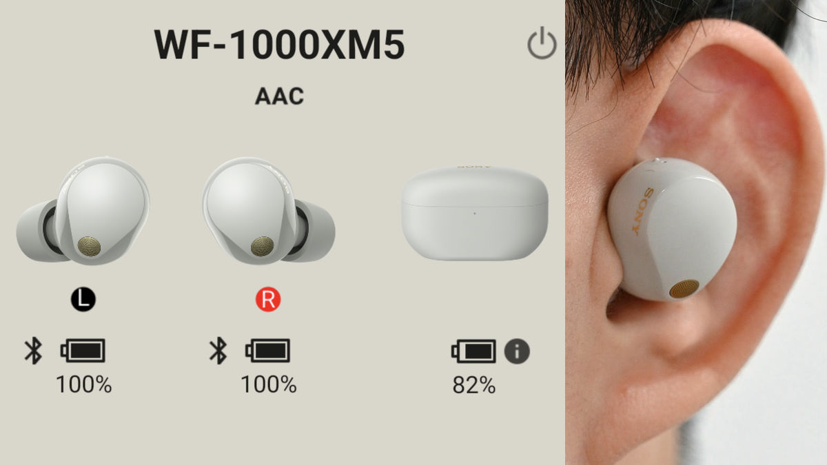 ソニーのワイヤレスヘッドセット「WF-1000XM5」は装着感抜群＆自然な ...