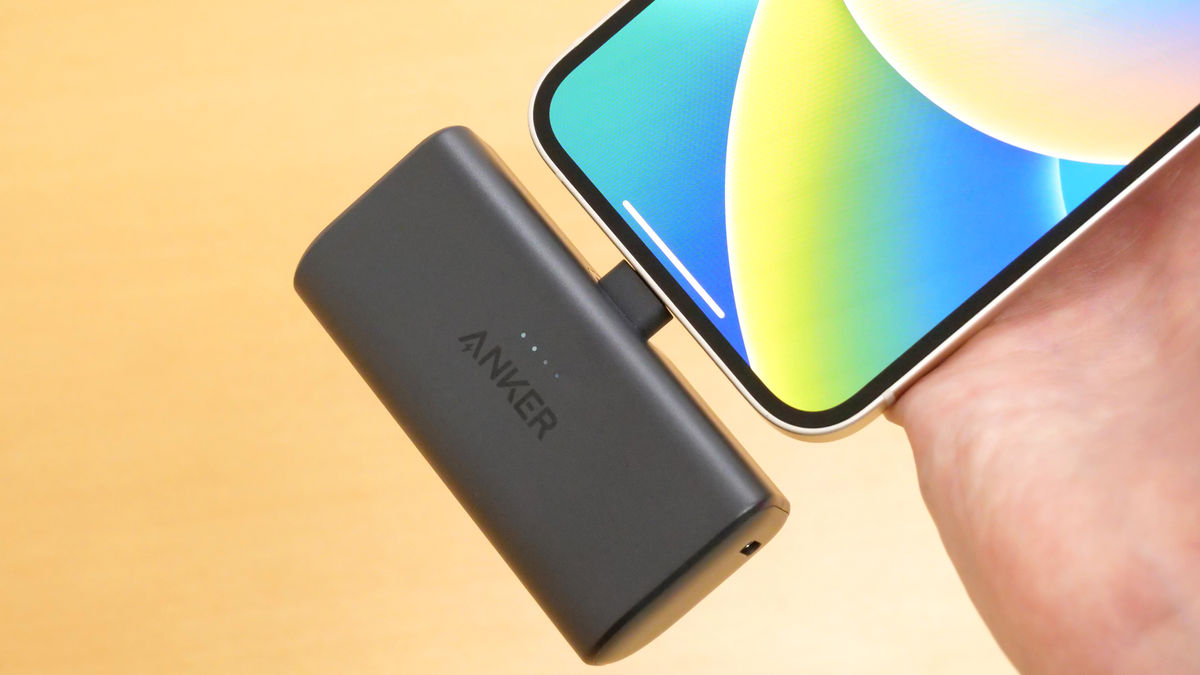 Anker Nano Power Bank 5000mAh Portable Charger Built-in Connector