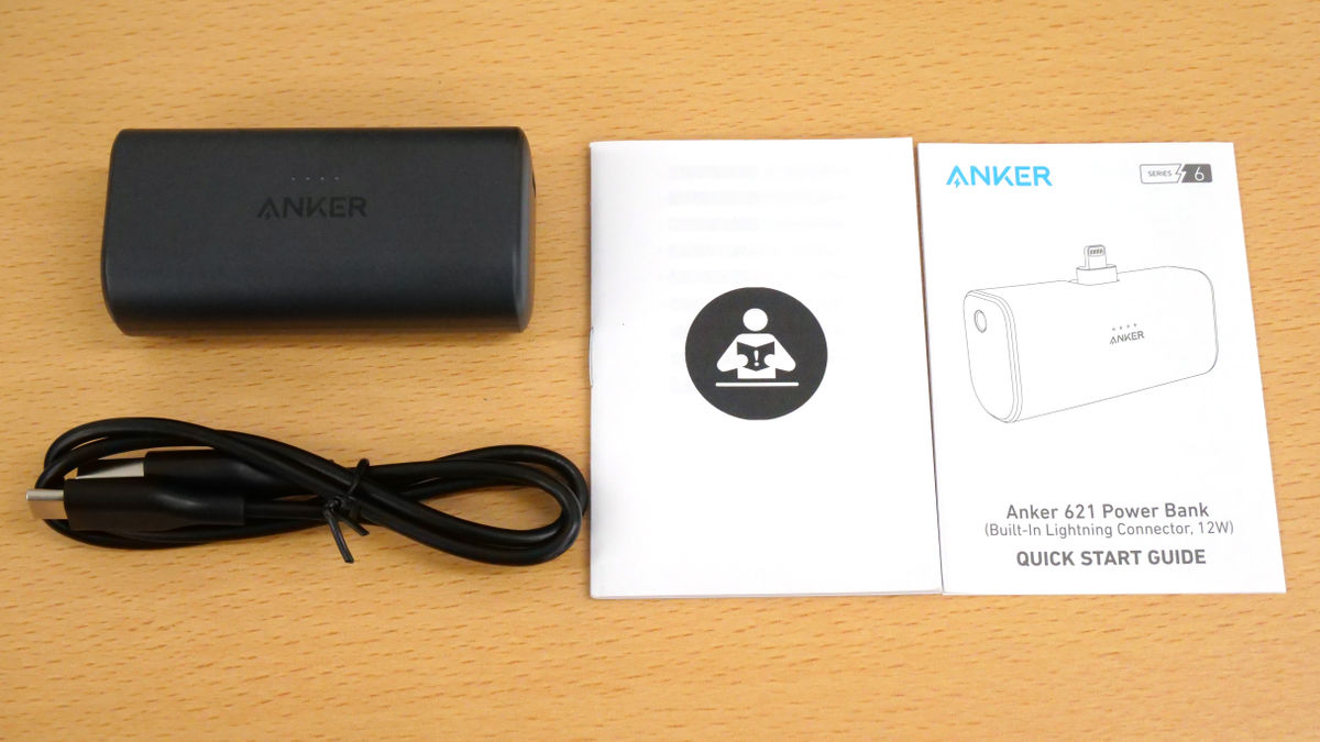 The Anker Nano Power Bank may be the LAST perfect Lightning