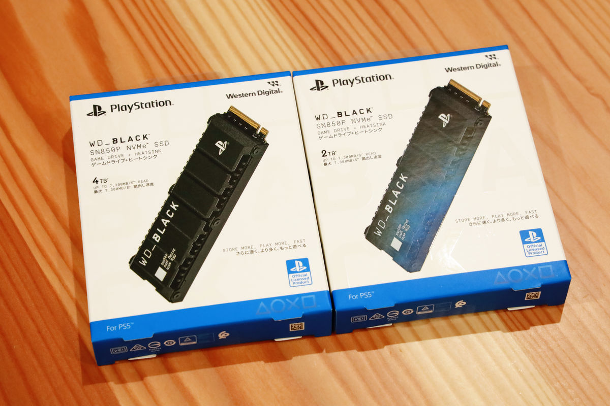 PS5の超高速SSDを爆速なまま拡張できる公式拡張SSD「WD_BLACK SN850P