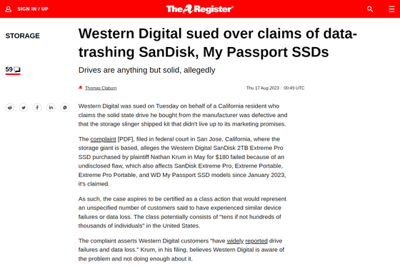 SanDisk Extreme SSDs are “worthless,” multiple lawsuits against WD say