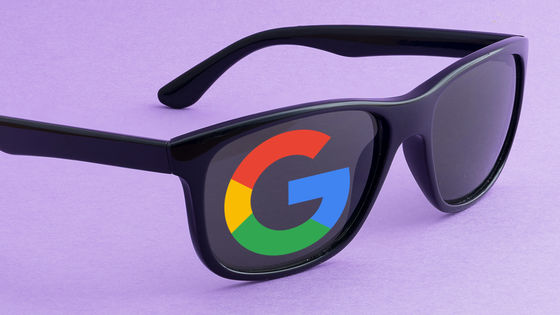Google, Samsung, Qualcomm ‘Project Moohan’ AR Headset Development Project Reported To Fail As Soon As Possible – GIGAZINE