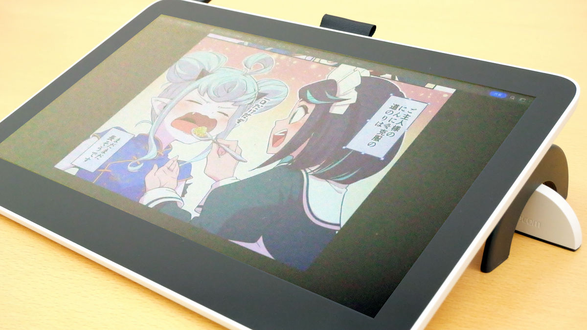 PC/タブレット未開封 ワコム 液晶ペンタブレット Wacom One 13 DTC133W0D