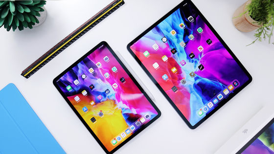 iPad Pro 2024 rumors: release date, price, specs and upgrades