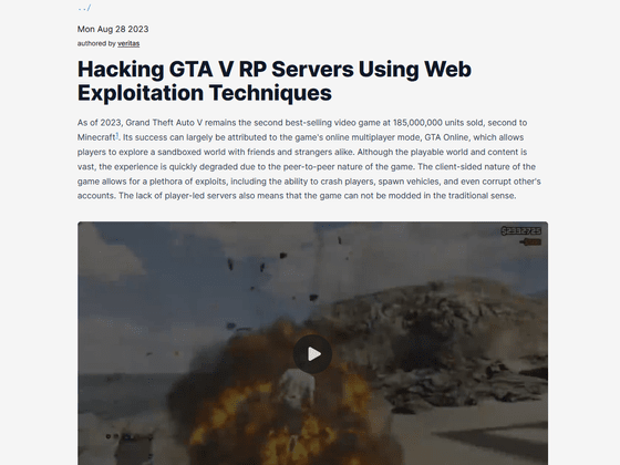 Hacking GTA V RP Servers Using Web Exploitation Techniques