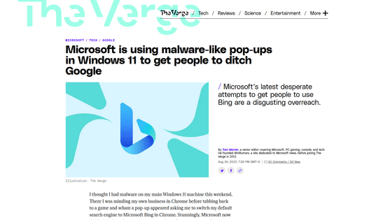 Microsoft - The Verge