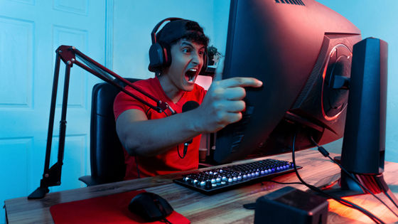 It turns out that more than 60% of people who play online games have  experienced harassment or abuse from others - GIGAZINE