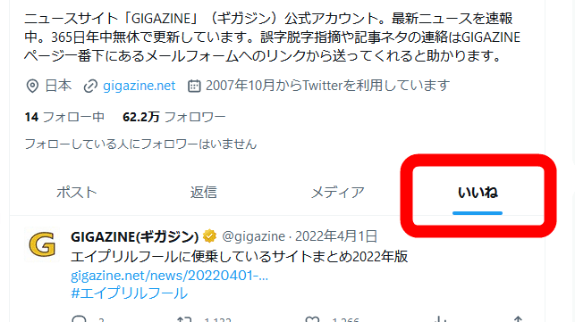 最安価格いいね様確認用⃘*.゜ その他