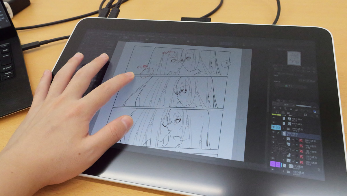 A beginner who actually touches the liquid tab 'Wacom One 13 touch