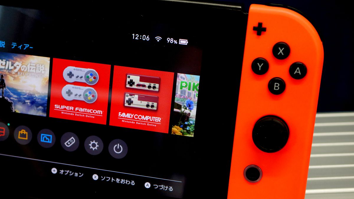 Nintendo reportedly plans a smaller Switch console - CNET