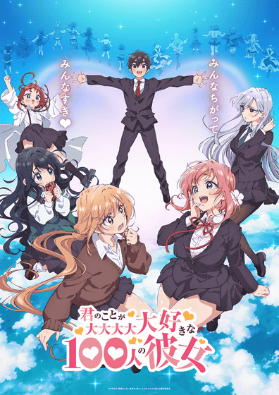 Anime Review - Sakamoto desu ga? - A Modern Comedy that made me